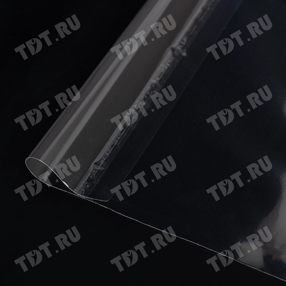 Прозрачный БОПП пакет с клеевым клапаном, 45*32 см, 100 шт.