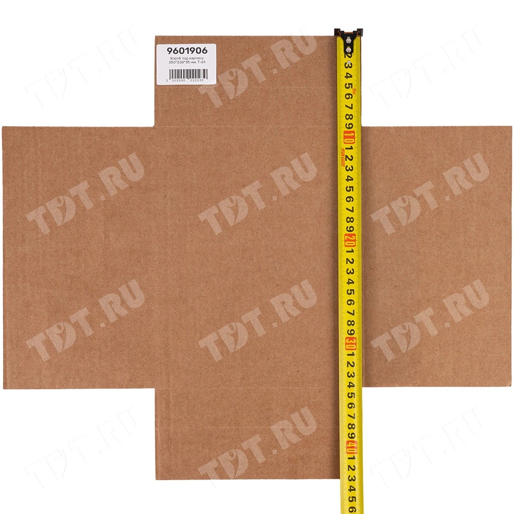 Короб под картину, 250*200*35 мм, Т-24 В