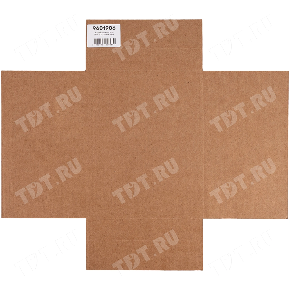 Короб под картину, 250*200*35 мм, Т-24 В