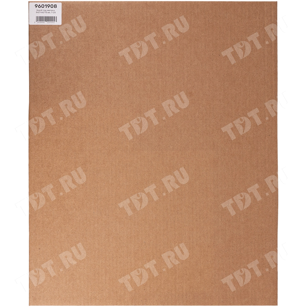 Короб под картину, 540*440*15 мм, Т-24 В