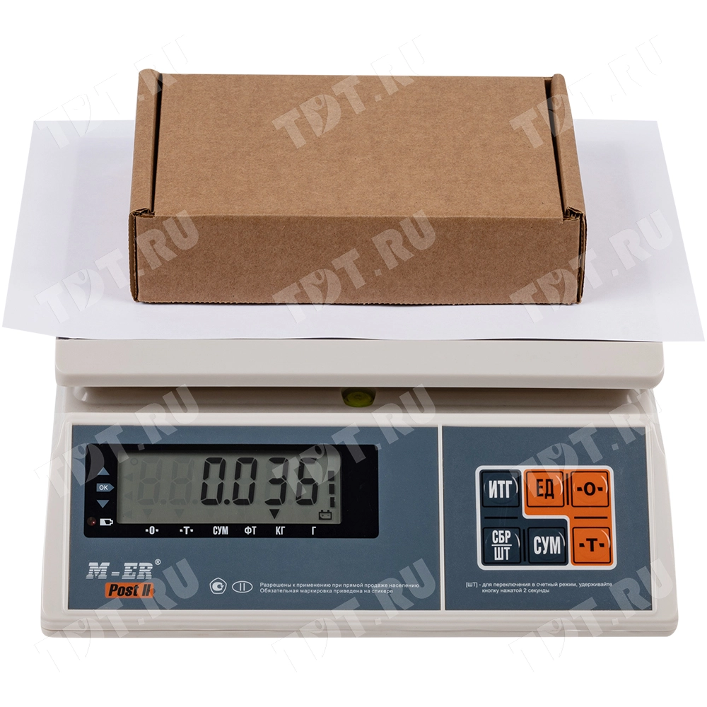 Короб №64/1-Ц, бурый, 170*130*40 мм, Т-23 В