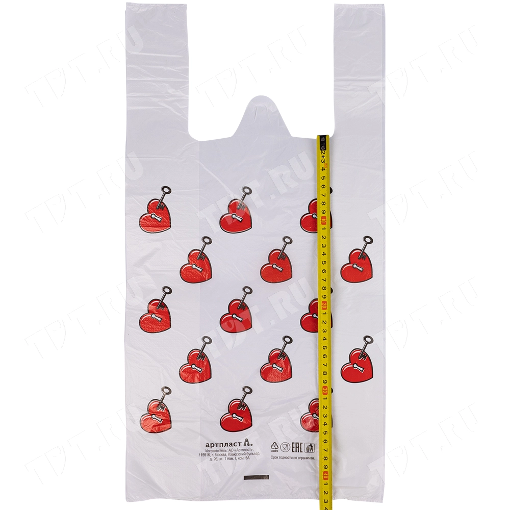 Полиэтиленовый пакет майка ПНД «Сердечки», 30+16*60см, 15 мкм, 50шт.