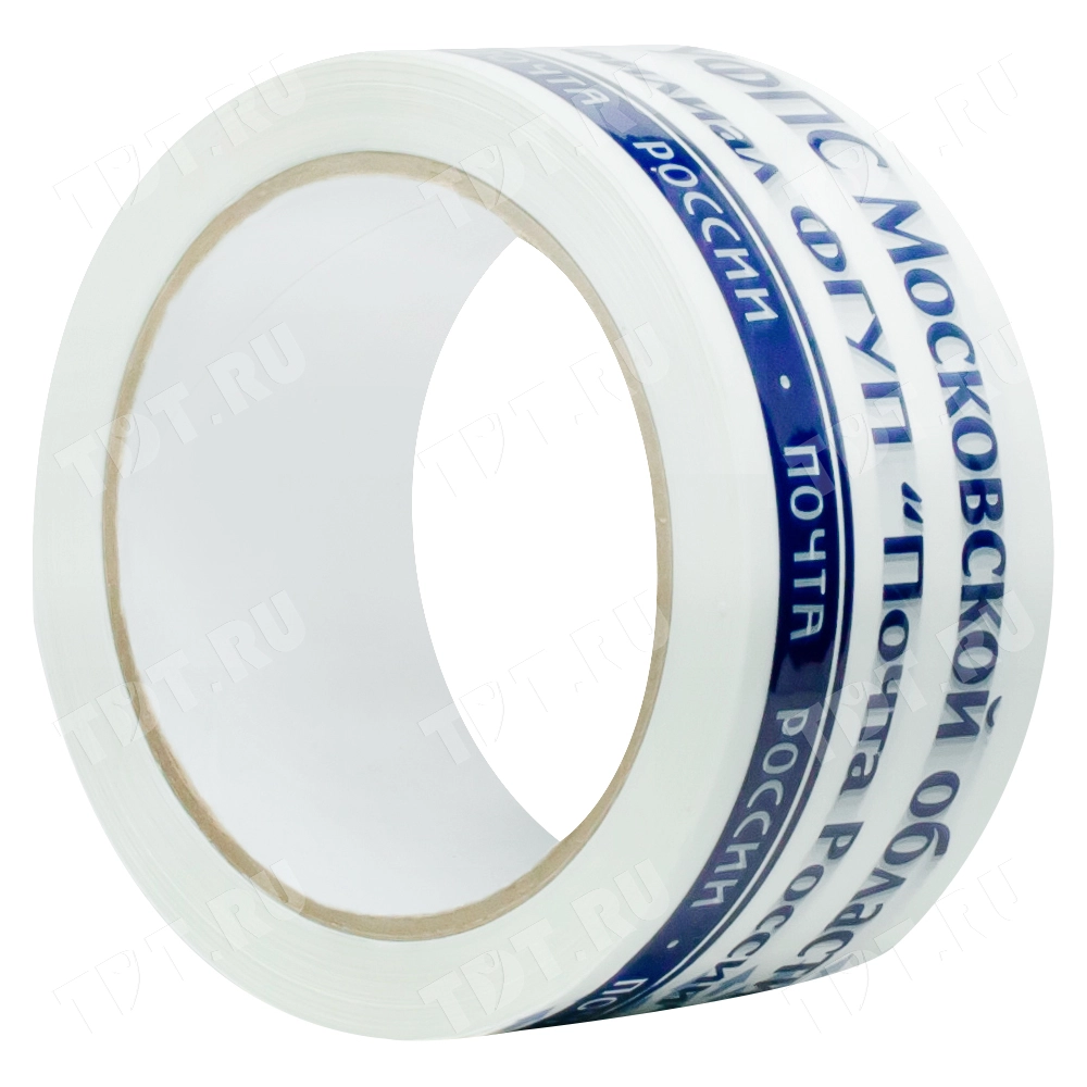 Клейкая лента с печатью «Почта России» (Московская обл.), 48мм*51м*40мкм