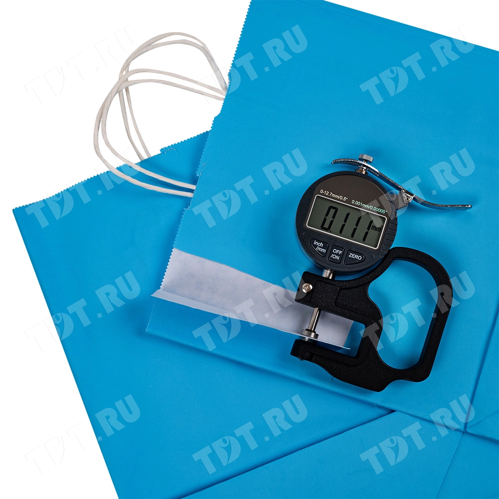 Крафт пакет с крученой ручкой «Голубой», 80 г/м², 25*11*32 см