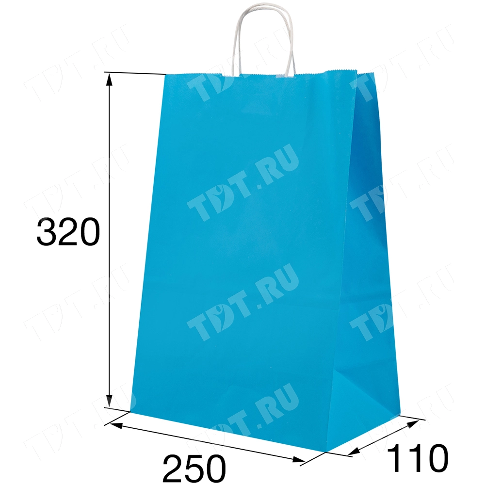 Крафт пакет с крученой ручкой «Голубой», 80 г/м², 25*11*32 см