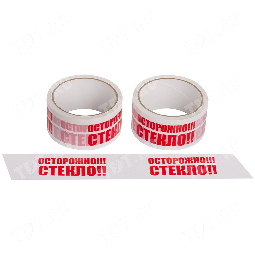 Клейкая лента с печатью «Осторожно стекло», белая, 48мм*66м*40мкм