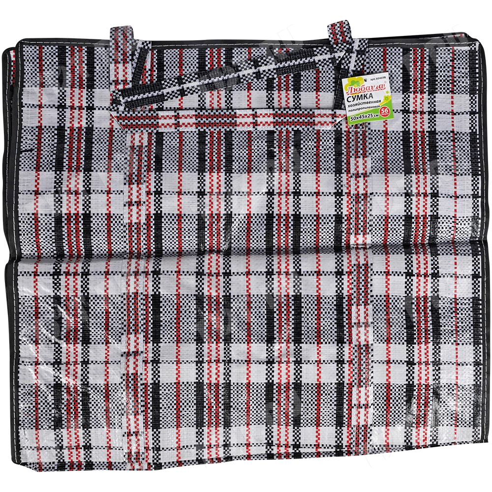 Сумка однослойная хозяйственная, 56 л, 50*25*45 см, чёрно-красная