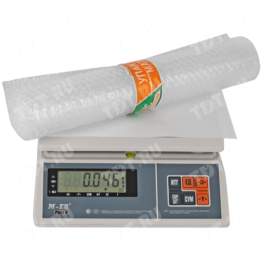 Воздушно пузырьковая пленка, 2*0.4 м «МалышОК», 55 г/м², двухслойная