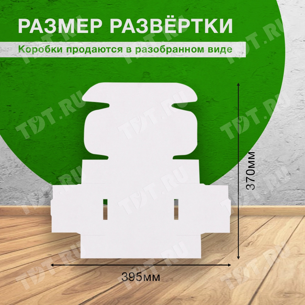 Короб КС-407 МГФ, белый, 125*110*55 мм, Т-23 Е