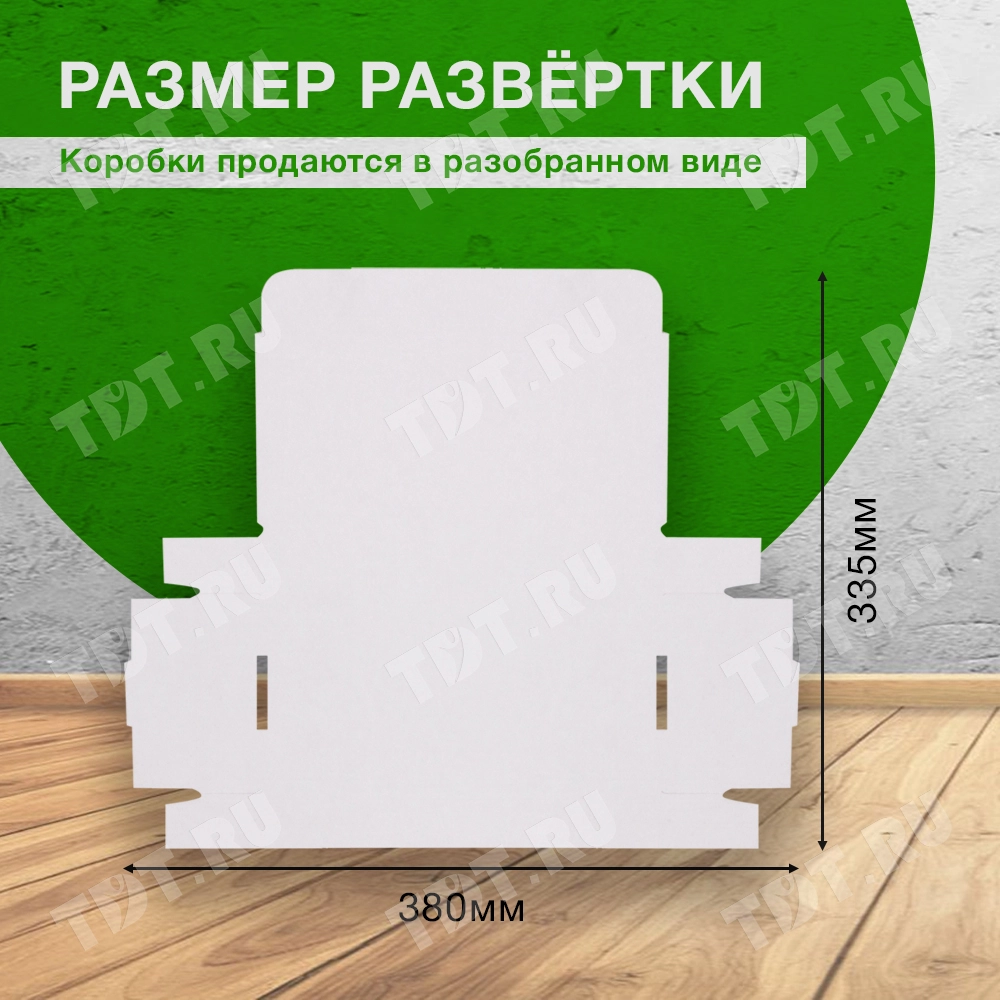 Самосборный короб КС-412 МГФ, белый, 220*110*35 мм, Т-23 Е