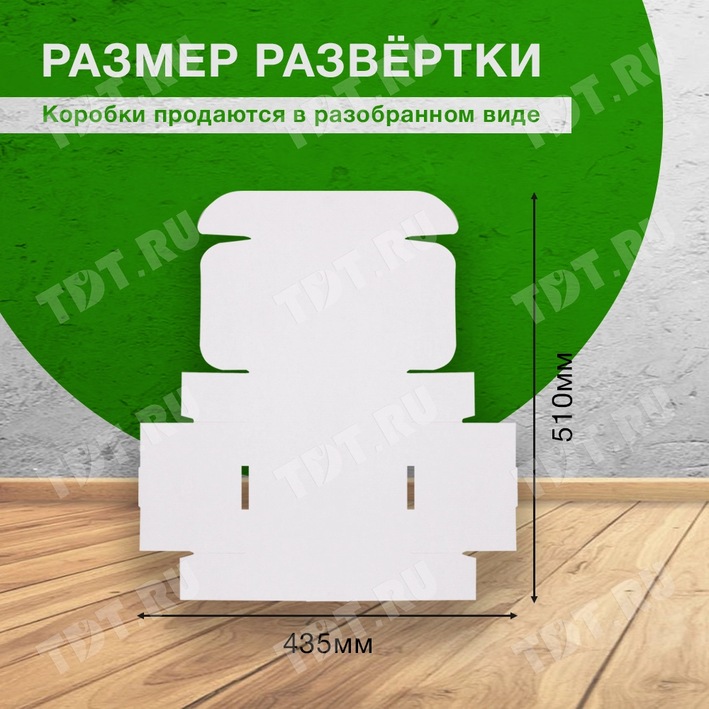 Короб КС-413 МГФ, белый, 160*160*60 мм, Т-23 Е