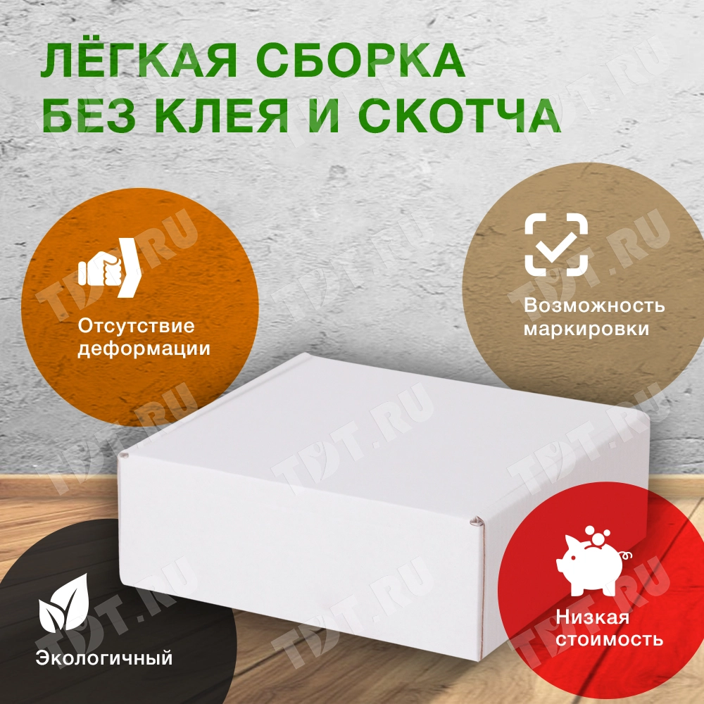 Короб КС-413 МГФ, белый, 160*160*60 мм, Т-23 Е