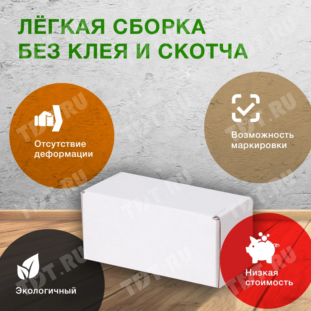 Короб КС-414 МГФ, белый, 110*60*60 мм, Т-23 Е