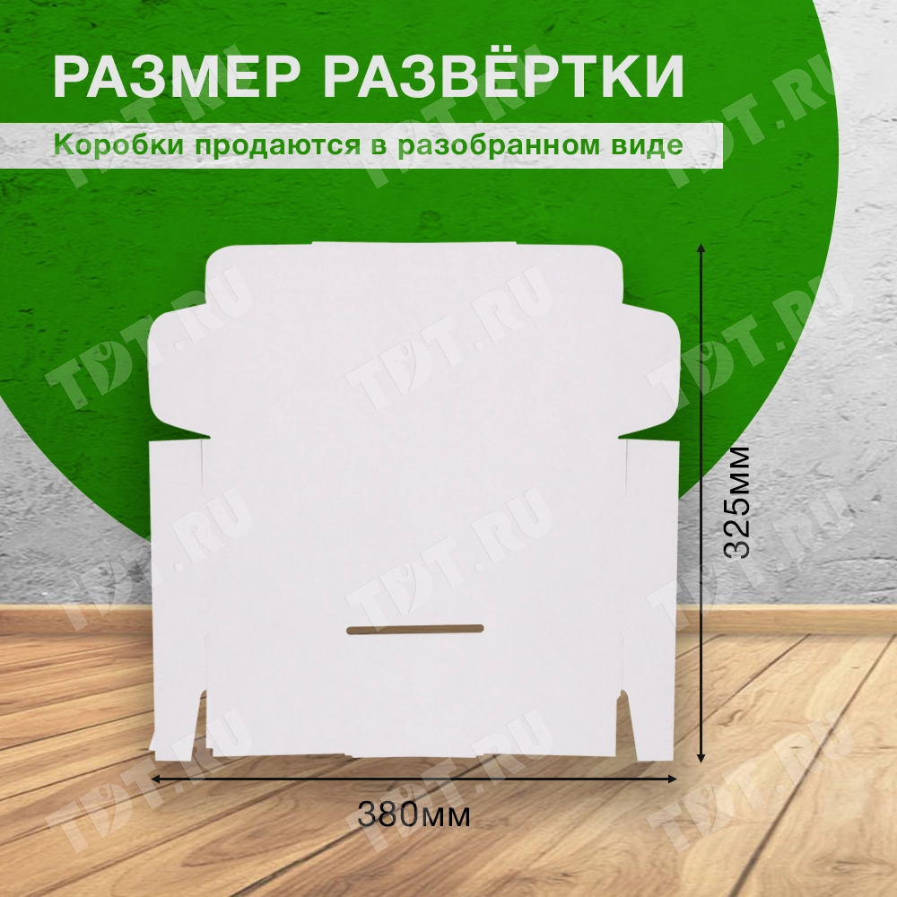 Короб КС-416 МГФ, белый, 240*70*30 мм, Т-23 Е