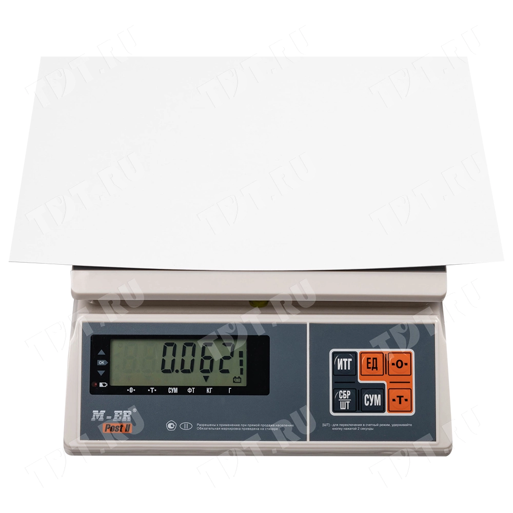 Картонный конверт с карманом для сопроводительных документов, 340*265+40 мм