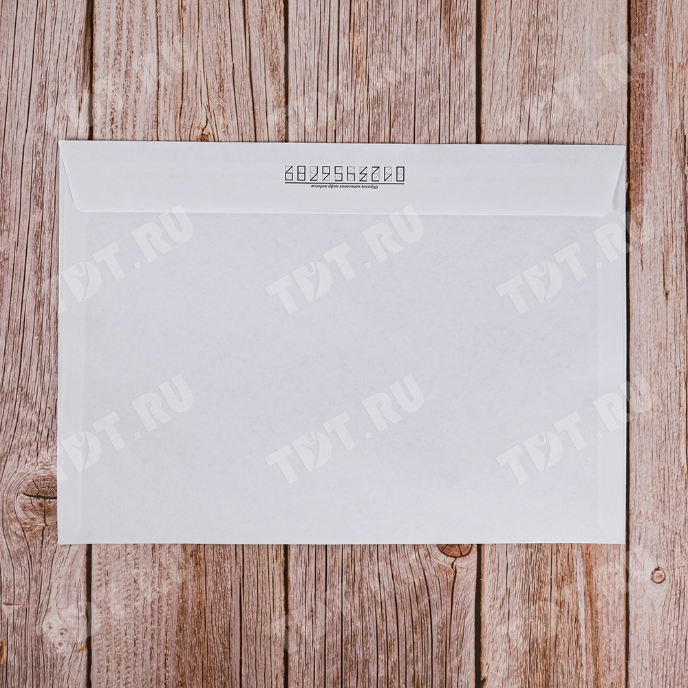 Почтовый конверт (c4), 229*324 мм