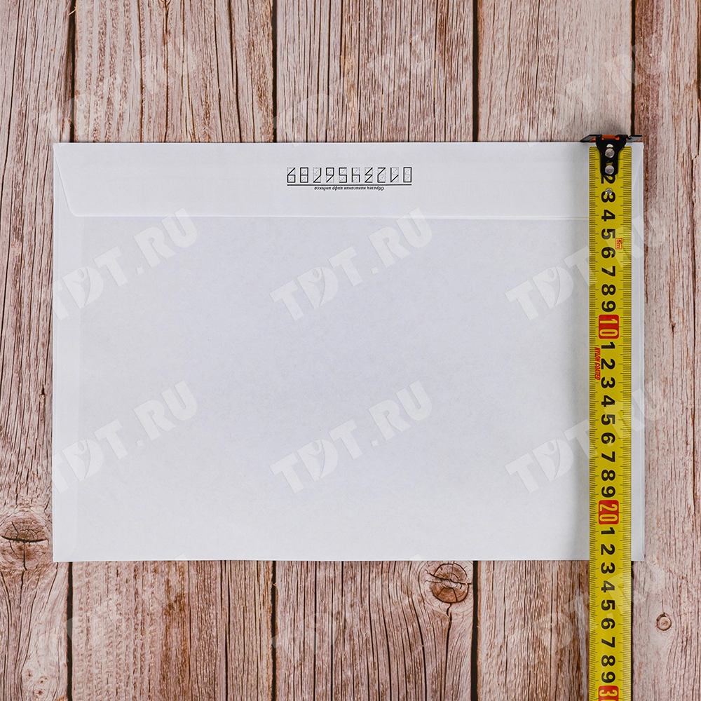 Почтовый конверт (c4), 229*324 мм