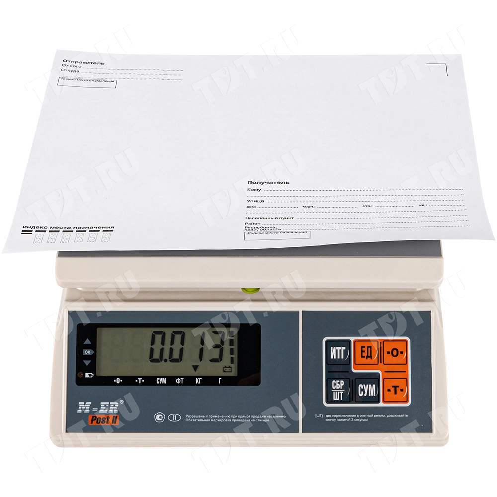 Почтовый конверт (c4), 229*324 мм