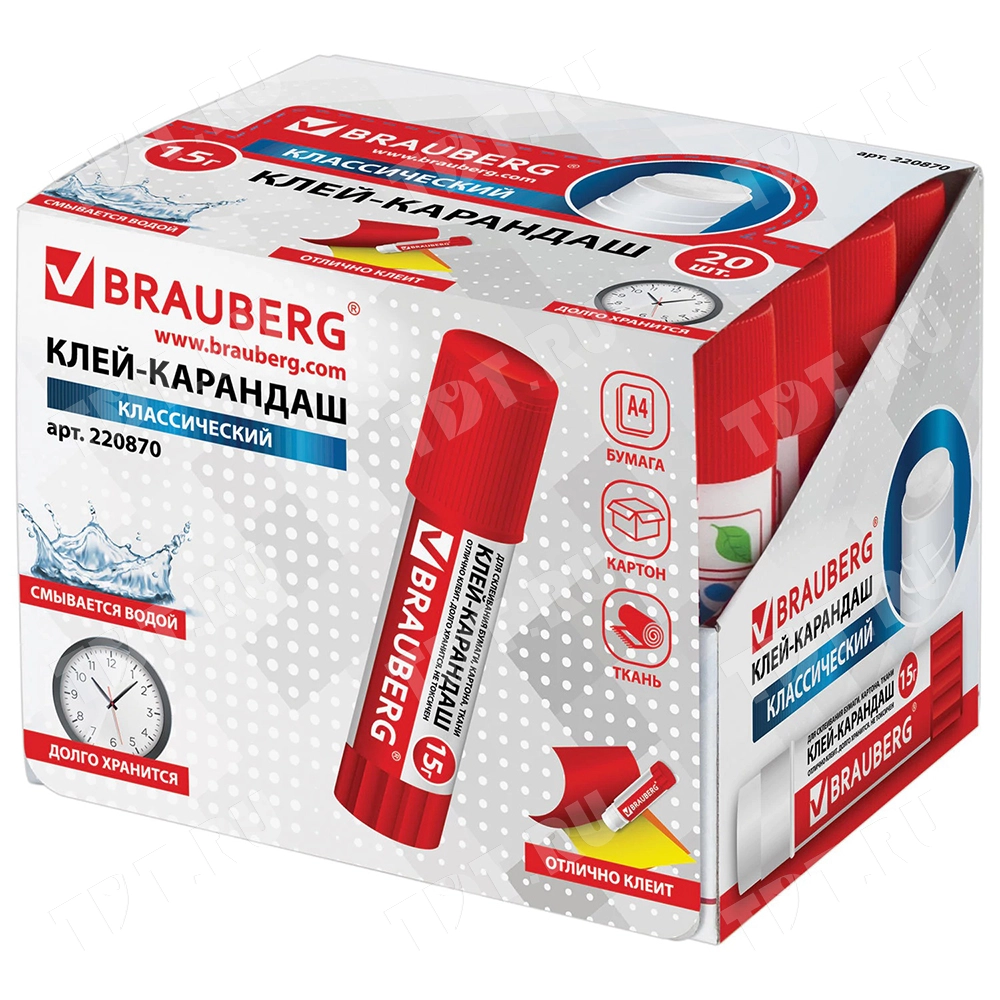 Клей-карандаш BRAUBERG, 15 г