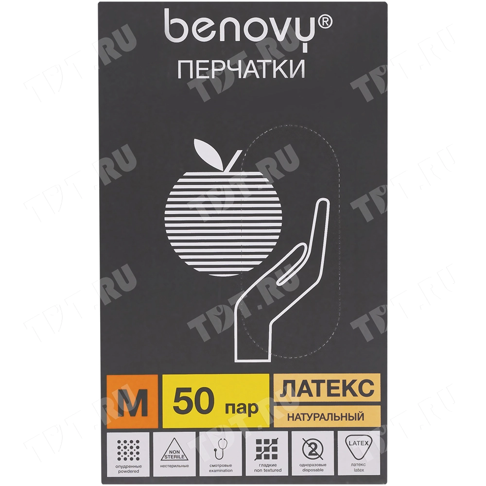 Перчатки латексные опудренные Benovy, бежевые, размер M, 100 шт./уп.