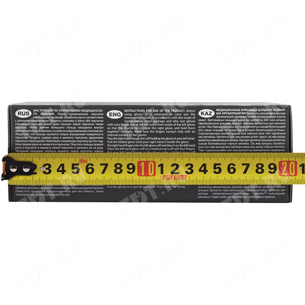 Перчатки латексные опудренные Benovy, бежевые, размер M, 100 шт./уп.