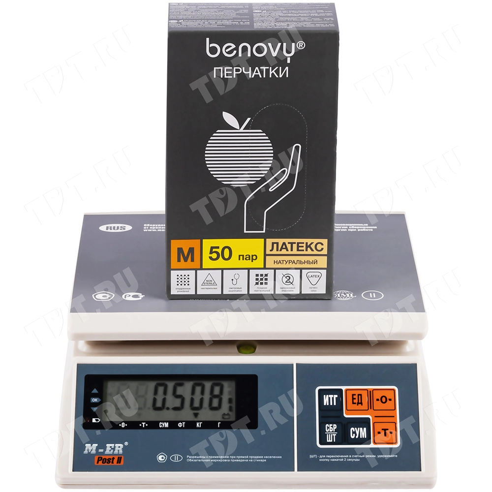 Перчатки латексные опудренные Benovy, бежевые, размер M, 100 шт./уп.