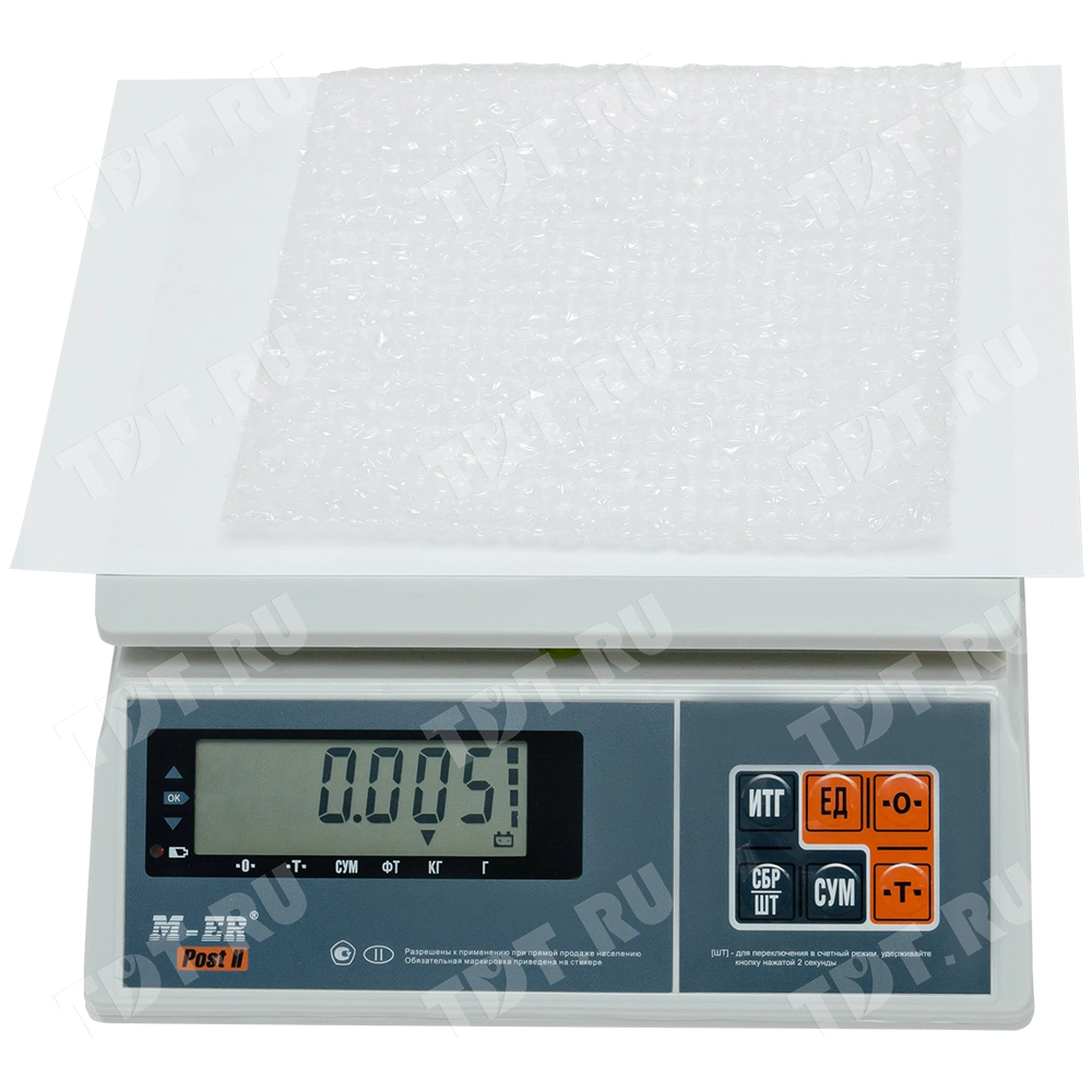 Пакет ВПП, двухслойный, 20*20 см