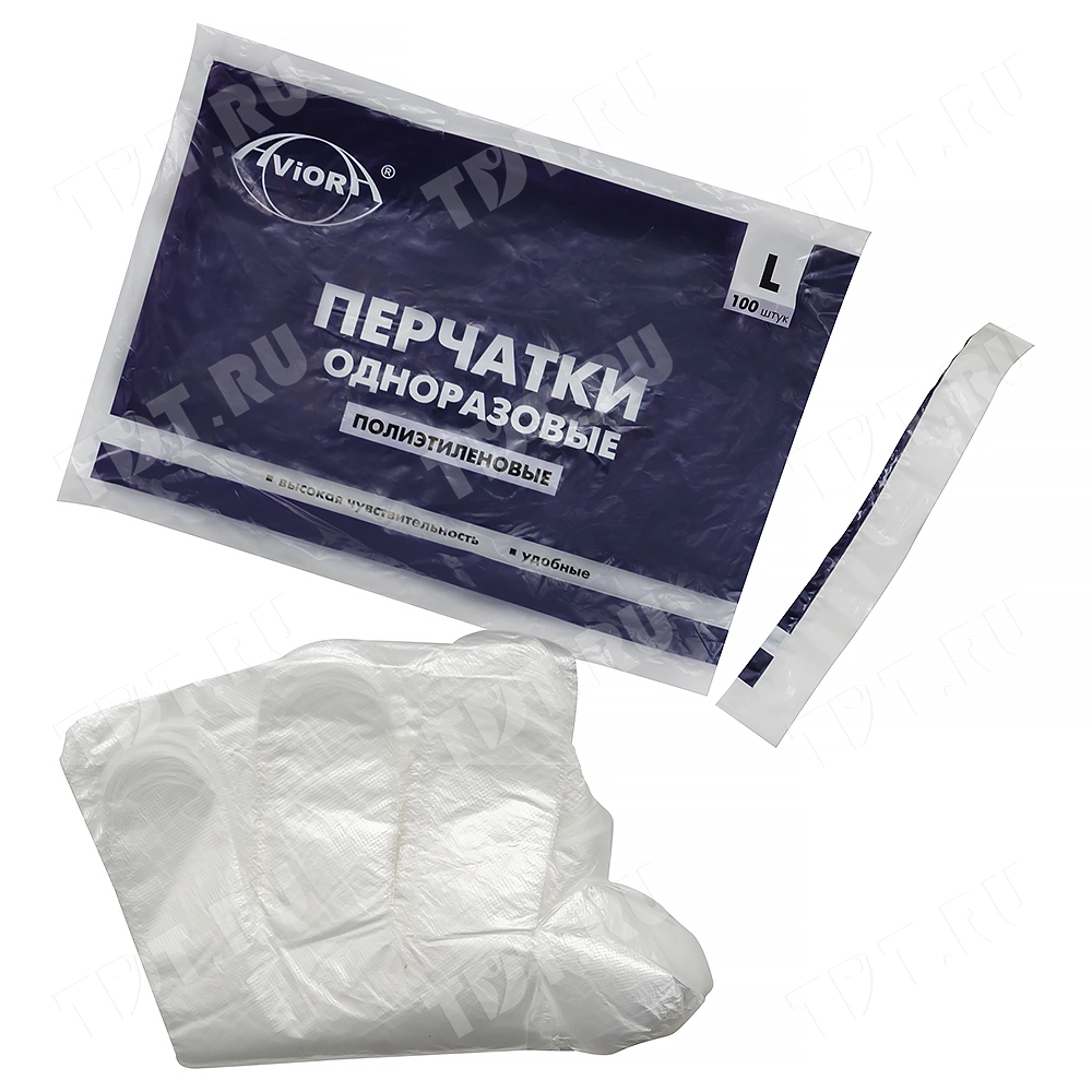Перчатки полиэтиленовые Aviora, прозрачные, размер L, 100шт./уп.
