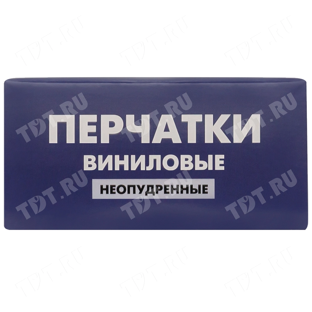 Перчатки виниловые Aviora, бело-прозрачные, размер L, 100 шт./уп.