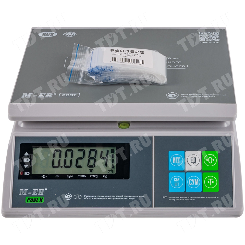 Пакет Zip Lock, прозрачный, 50*70 мм, 31-32 мкм, 100 шт.