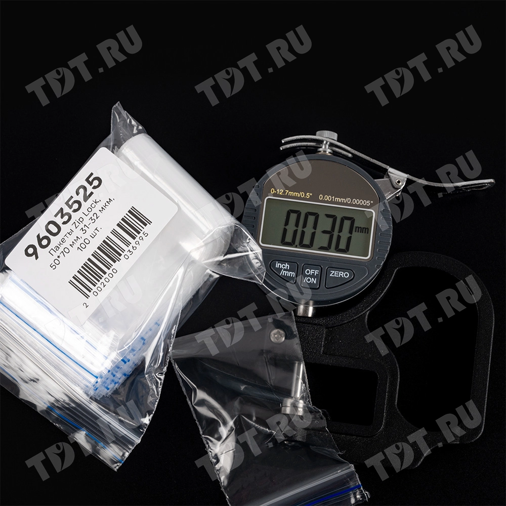 Пакет Zip Lock, прозрачный, 50*70 мм, 31-32 мкм, 100 шт.