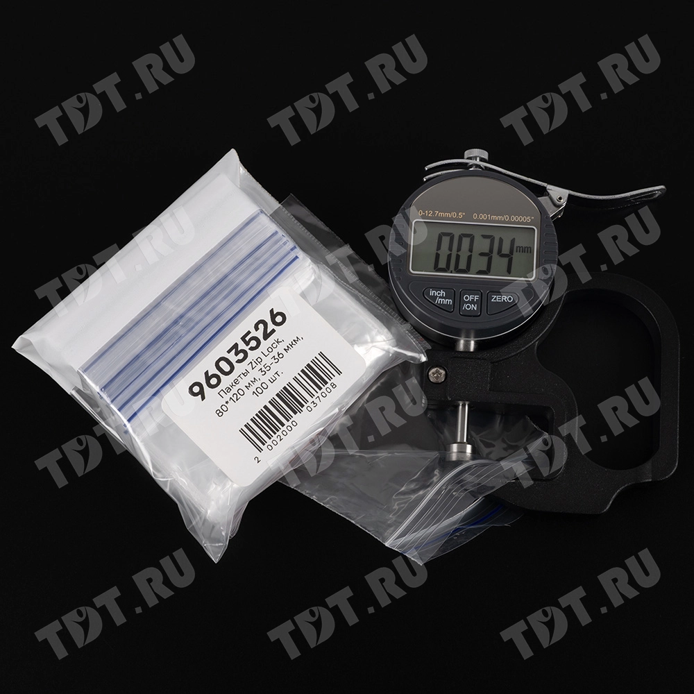Пакет Zip Lock, прозрачный, 80*120 мм, 35-36 мкм, 100 шт.