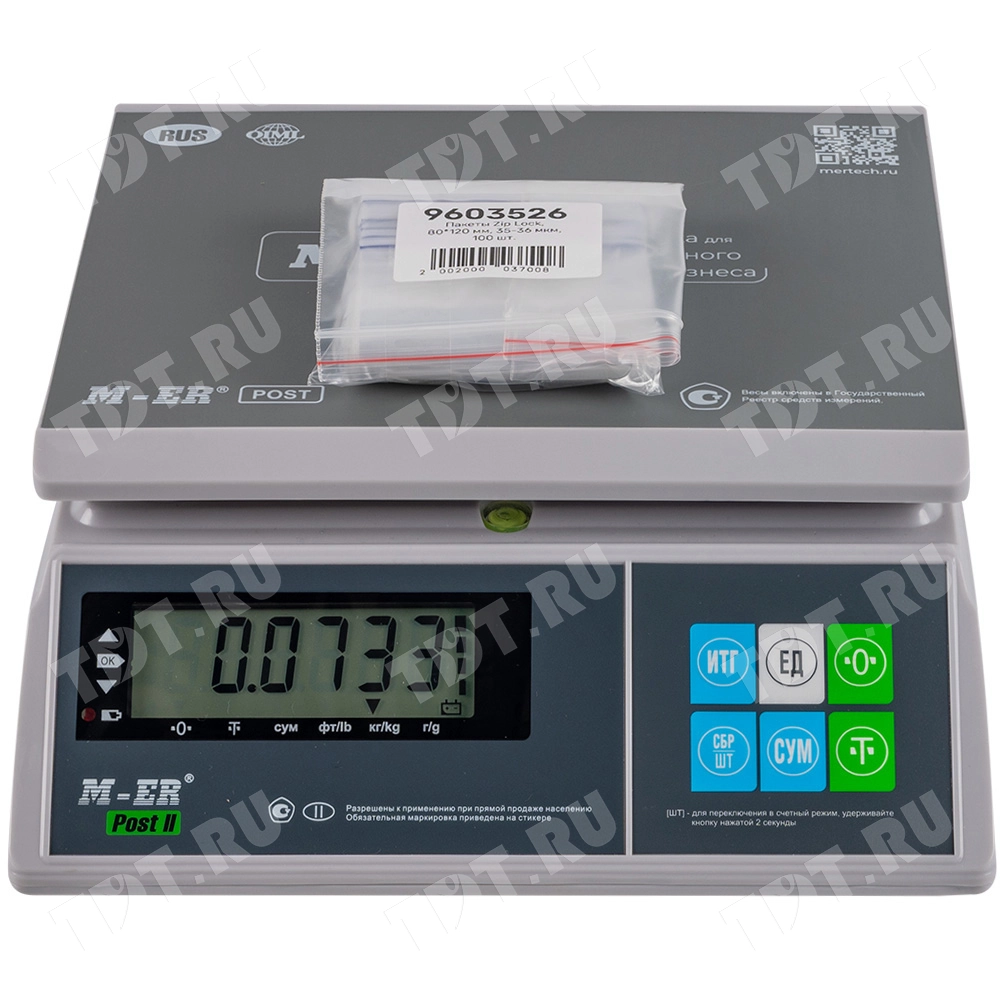 Пакет Zip Lock, прозрачный, 80*120 мм, 35-36 мкм, 100 шт.
