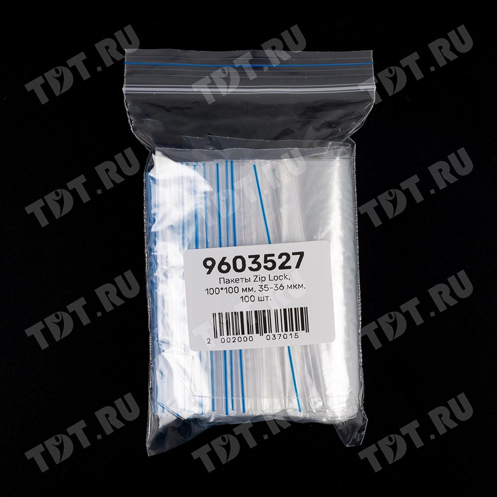 Пакет Zip Lock, прозрачный, 100*100 мм, 35-36 мкм, 100 шт.