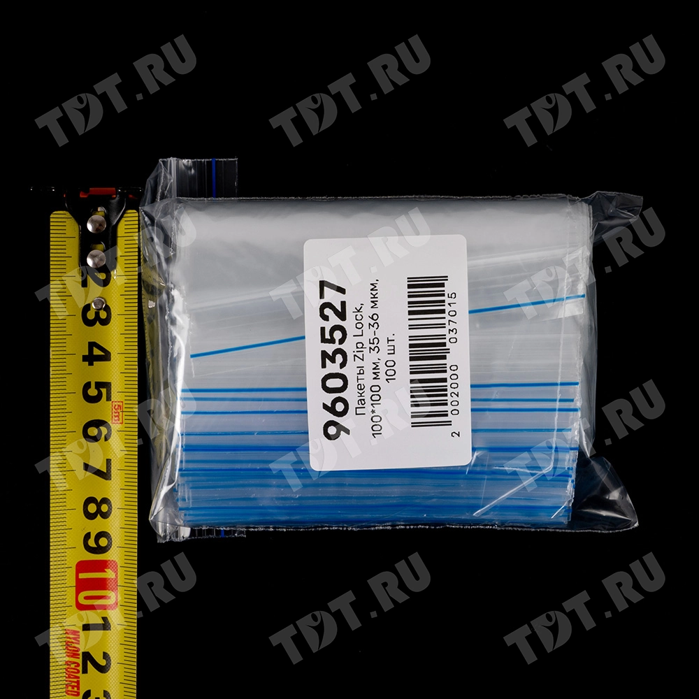 Пакет Zip Lock, прозрачный, 100*100 мм, 35-36 мкм, 100 шт.