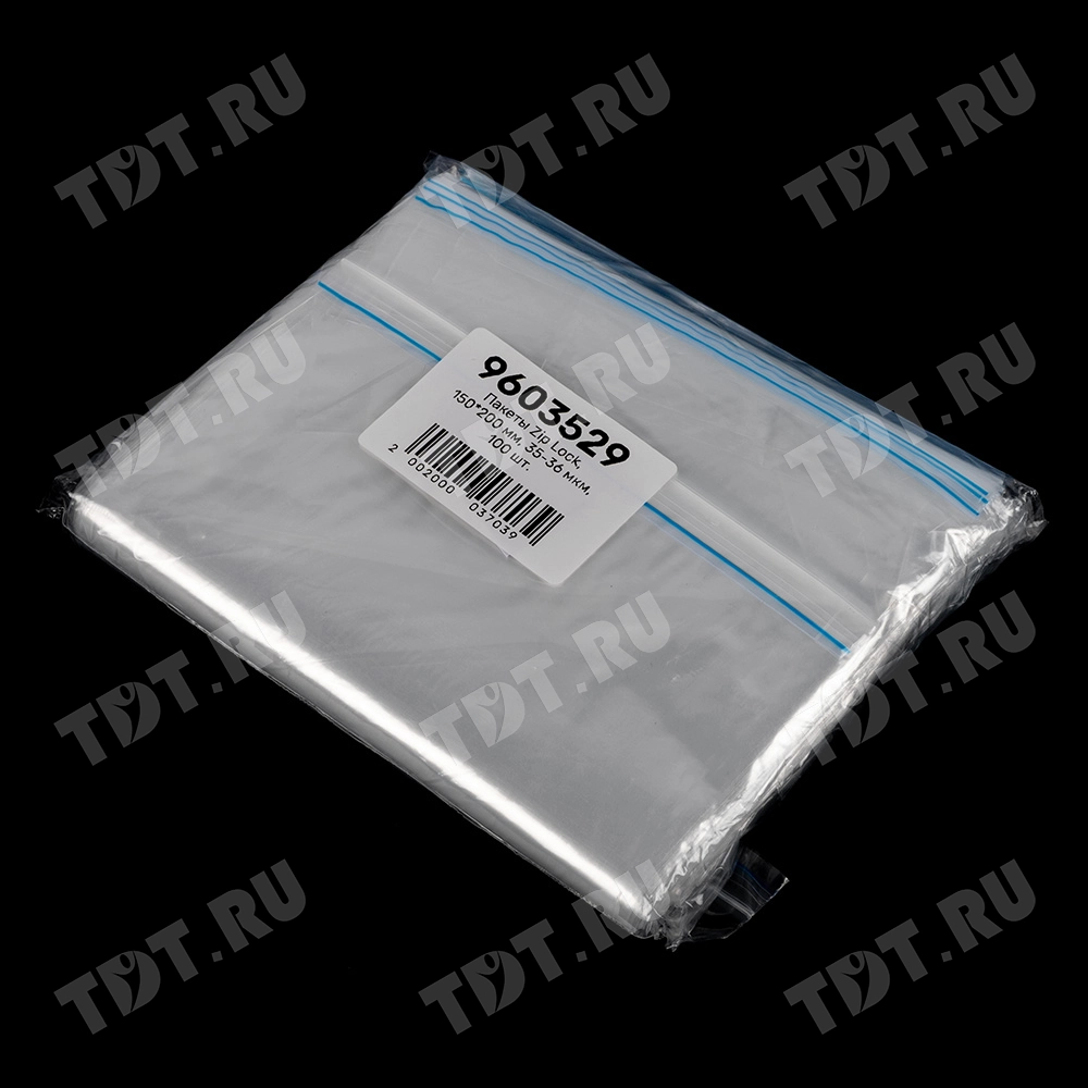 Пакет Zip Lock, прозрачный, 150*200 мм, 35-36 мкм, 100 шт.