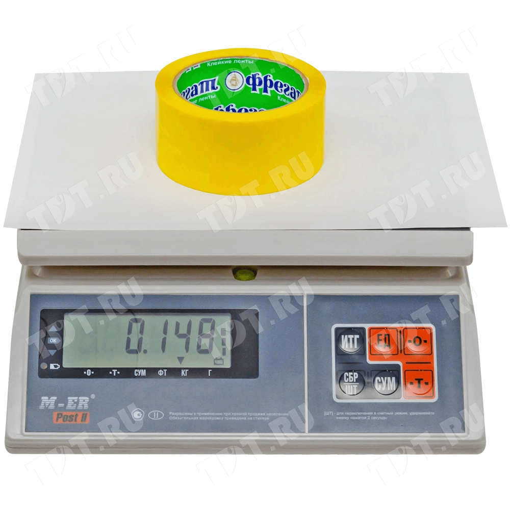 Клейкая лента желтая Фрегат, 48мм*66м*43мкм