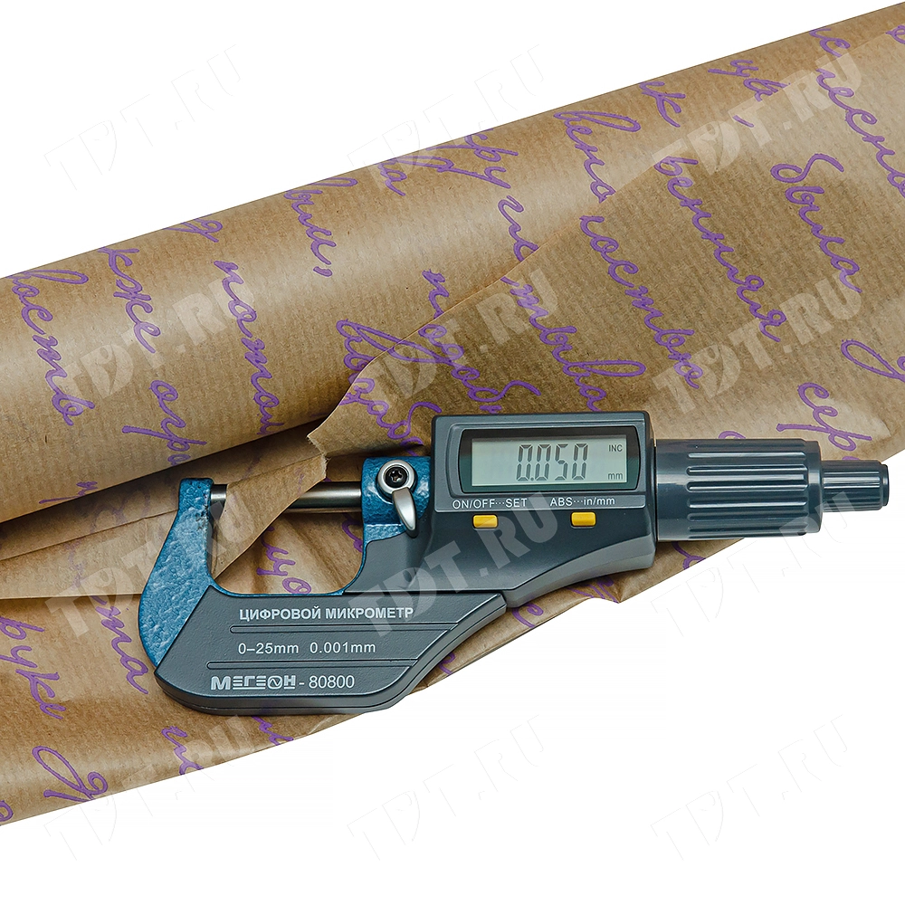 Рулон крафт бумаги «Муза», сиреневый, 10*0.6 м