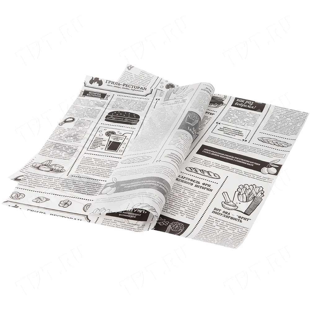 Оберточная бумага с парафином «Газета» 305*305 мм, 500 шт.