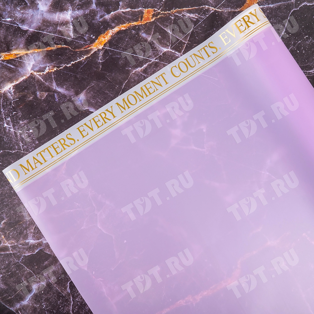 Пленка матовая «Надписи на кайме», сиреневая, 10*0.58 м