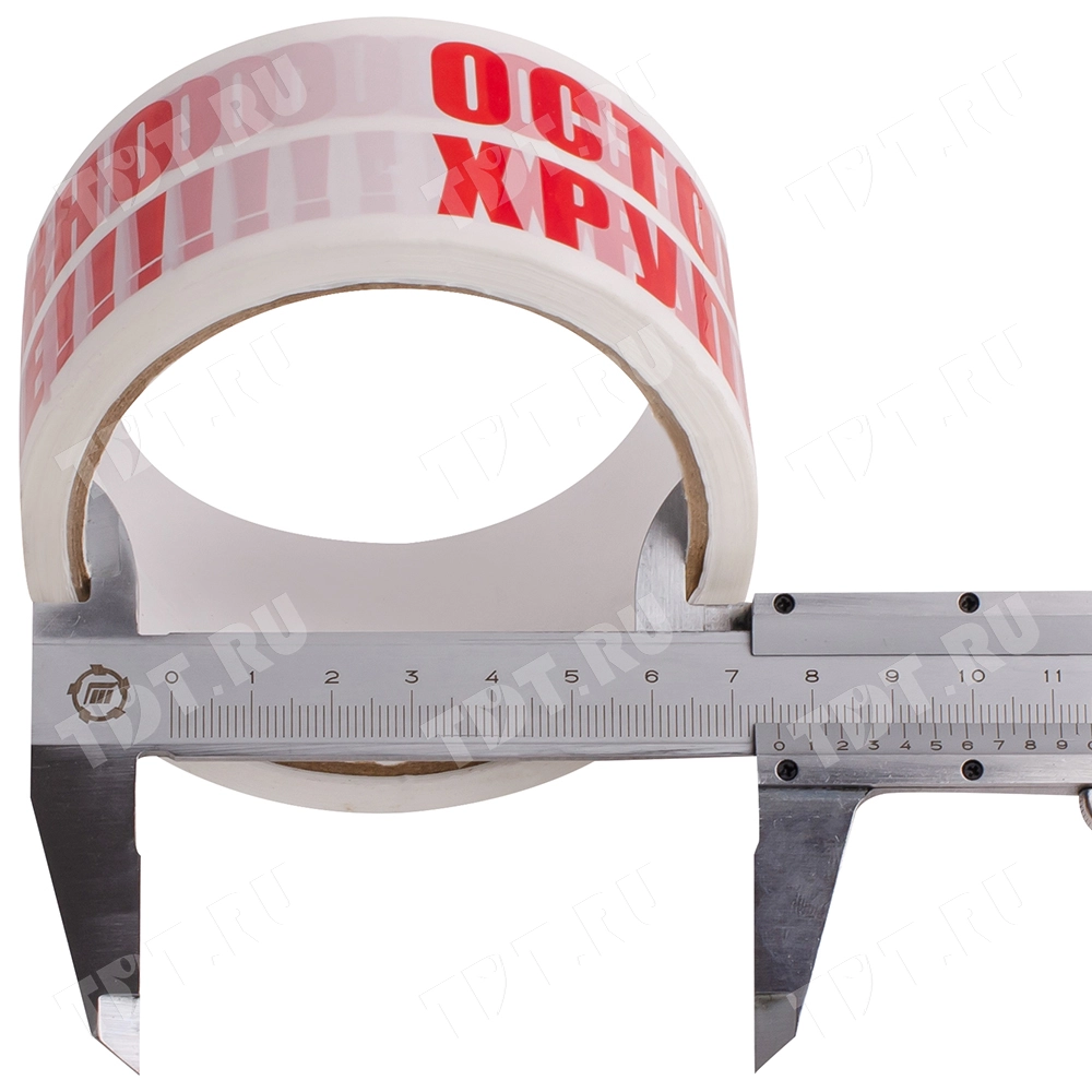 Клейкая лента с печатью «Осторожно хрупкое», 48мм*50м*40мкм