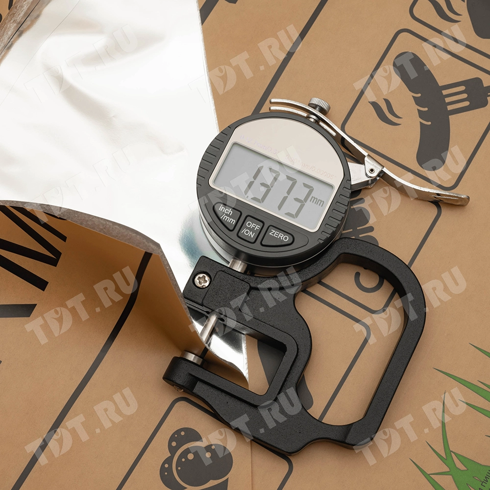 Термопакет Крафт для пищевых продуктов, 420*450 мм