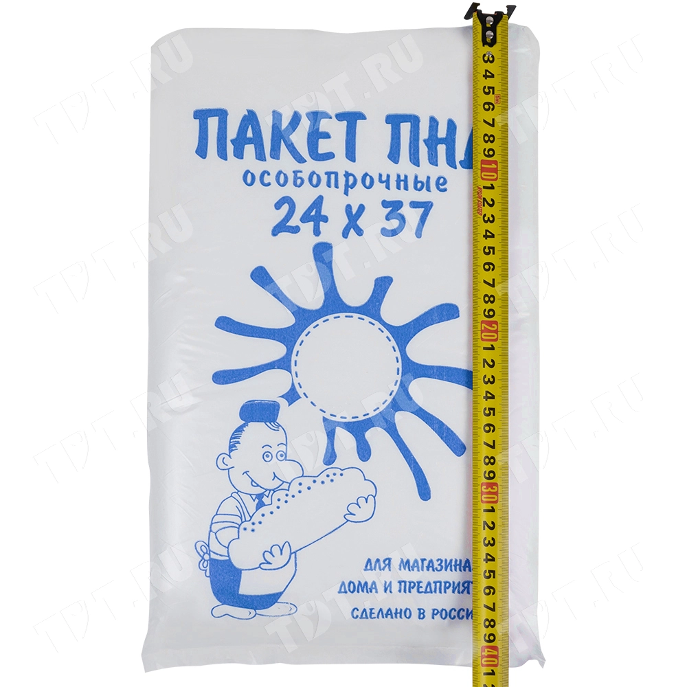 Пакеты фасовочные ПНД в пластах, особопрочные, 24*37см, 10 мкм