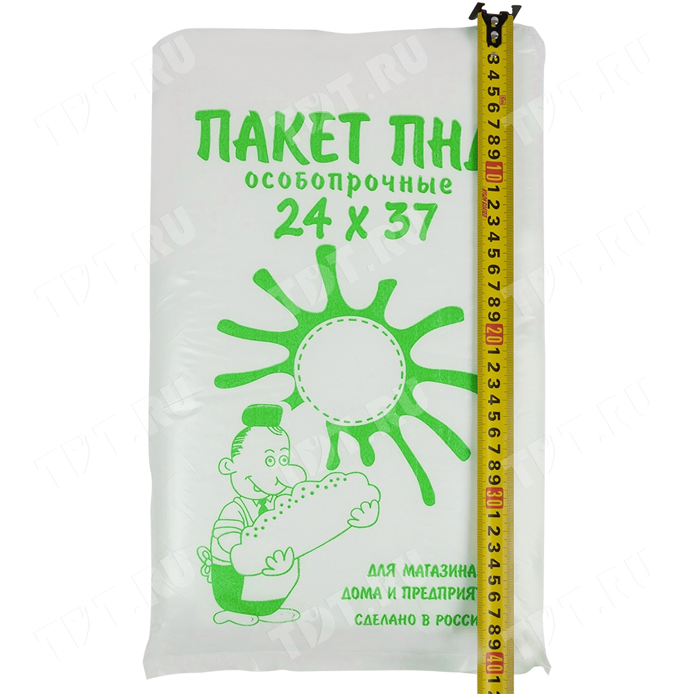 Пакеты фасовочные ПНД в пластах, особопрочные, 24*37см, 12 мкм