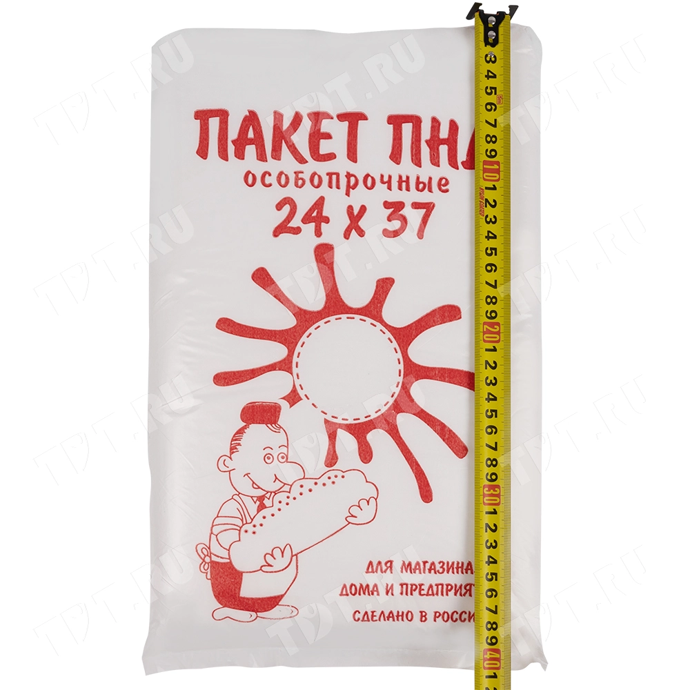 Пакеты фасовочные ПНД в пластах, особопрочные, 24*37см, 14 мкм