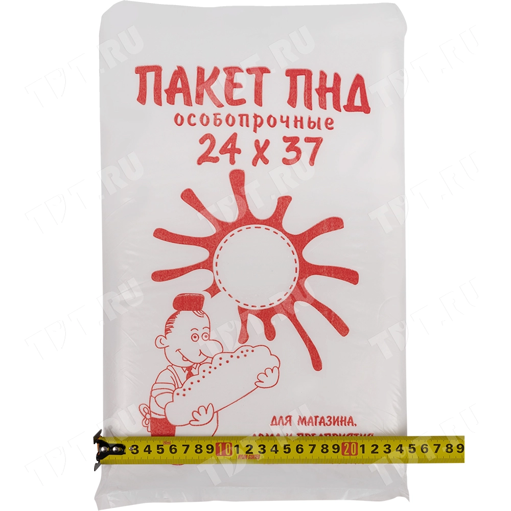 Пакеты фасовочные ПНД в пластах, особопрочные, 24*37см, 14 мкм