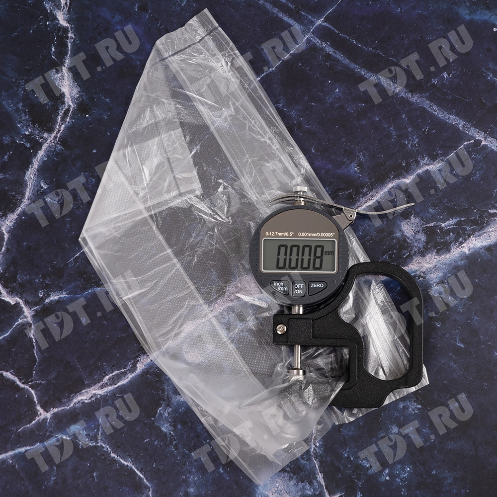 Пакеты фасовочные ПНД в пластах, желтая упаковка, А8, 14+8*26см, 8 мкм