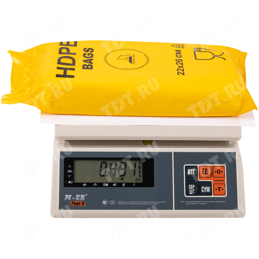 Пакеты фасовочные ПНД в пластах, желтая упаковка, А8, 14+8*26см, 8 мкм