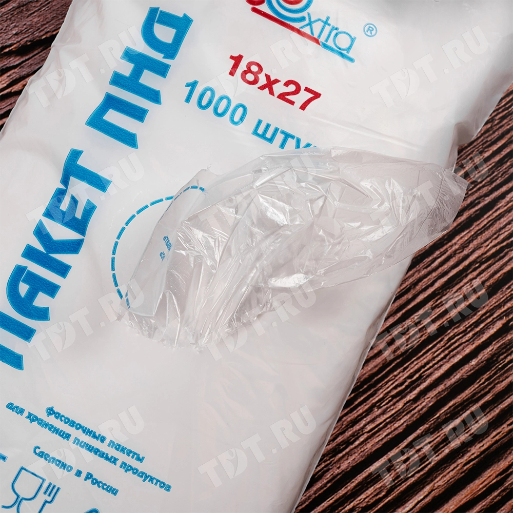 Пакеты фасовочные ПНД в пластах «EXTRA», 10+8*27см, 8 мкм