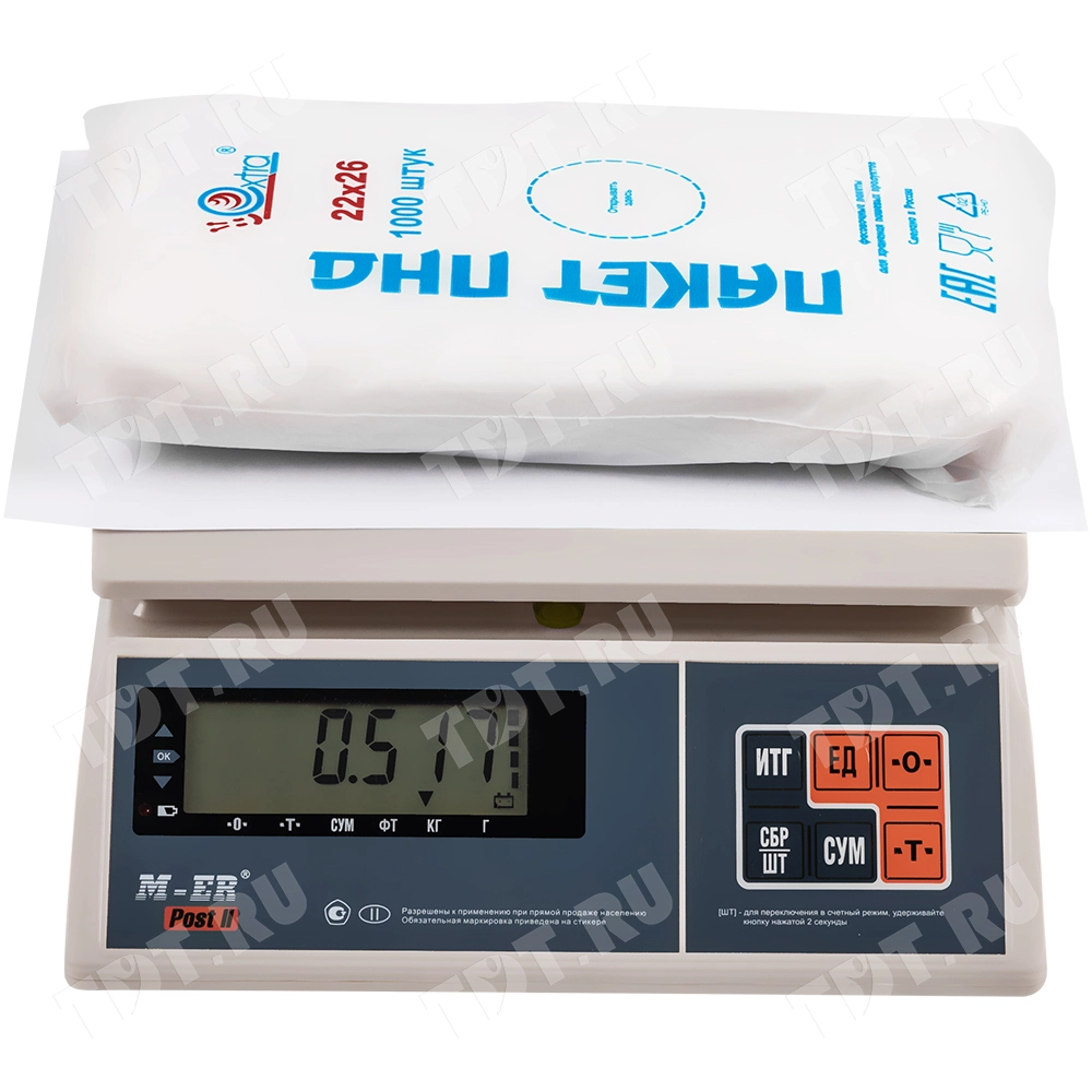 Пакеты фасовочные ПНД в пластах «EXTRA», 14+8*26см, 8 мкм